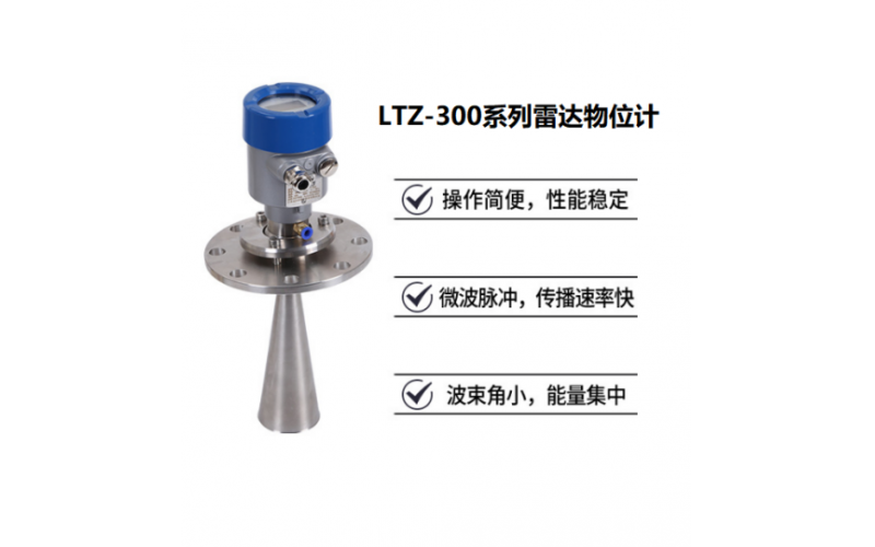 HYT-300ϵʽ